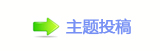 浑퉶鵛硑﹖鍞﹖䝲❙桑�ծ